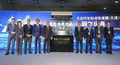 大众的命根子,业内双离合变速箱的巅峰之作,都出自这家工厂
